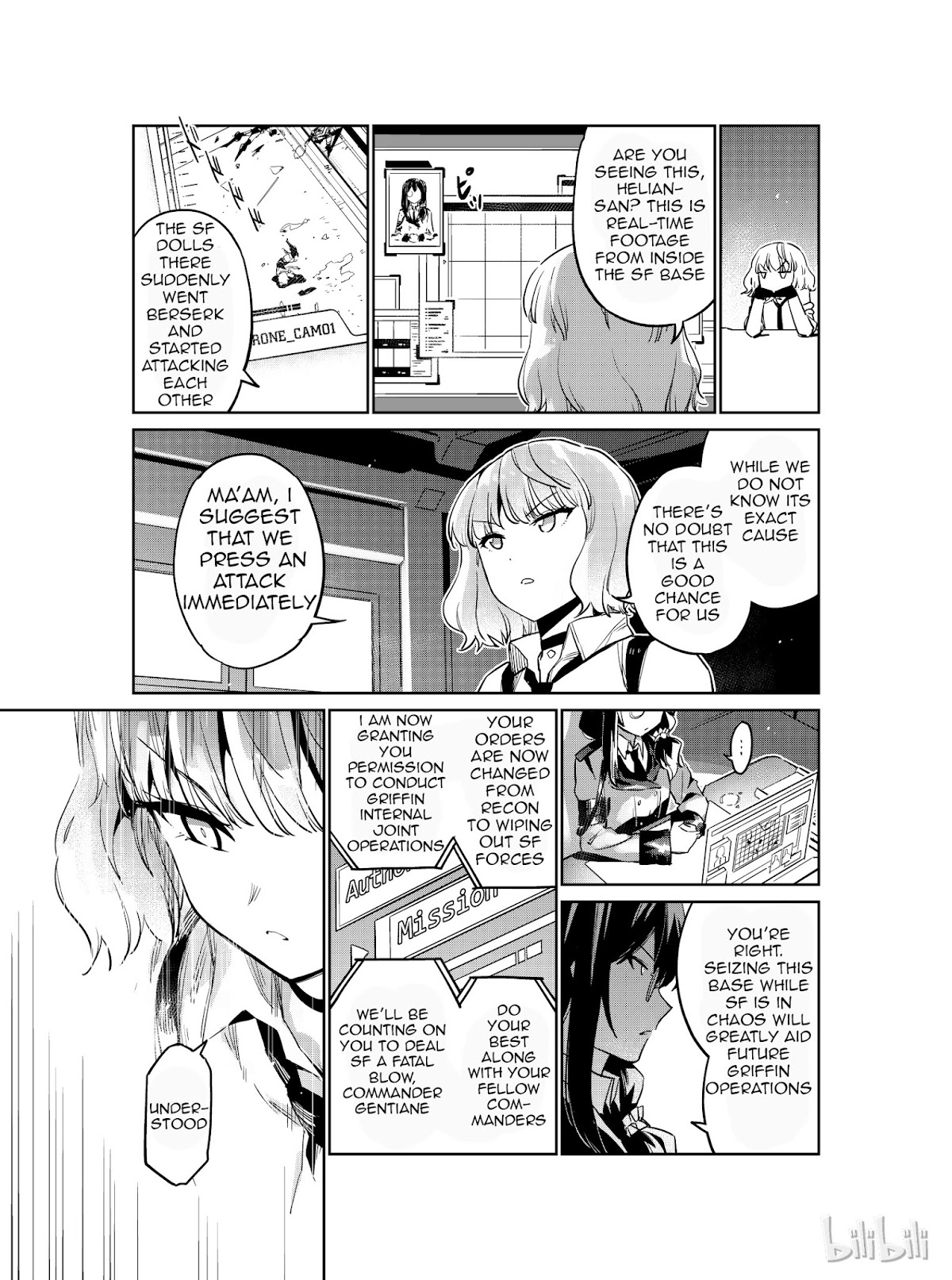 Girls' Frontline Chapter 7 page 3 - Chapter 7: Log. 007 Hunter and Prey