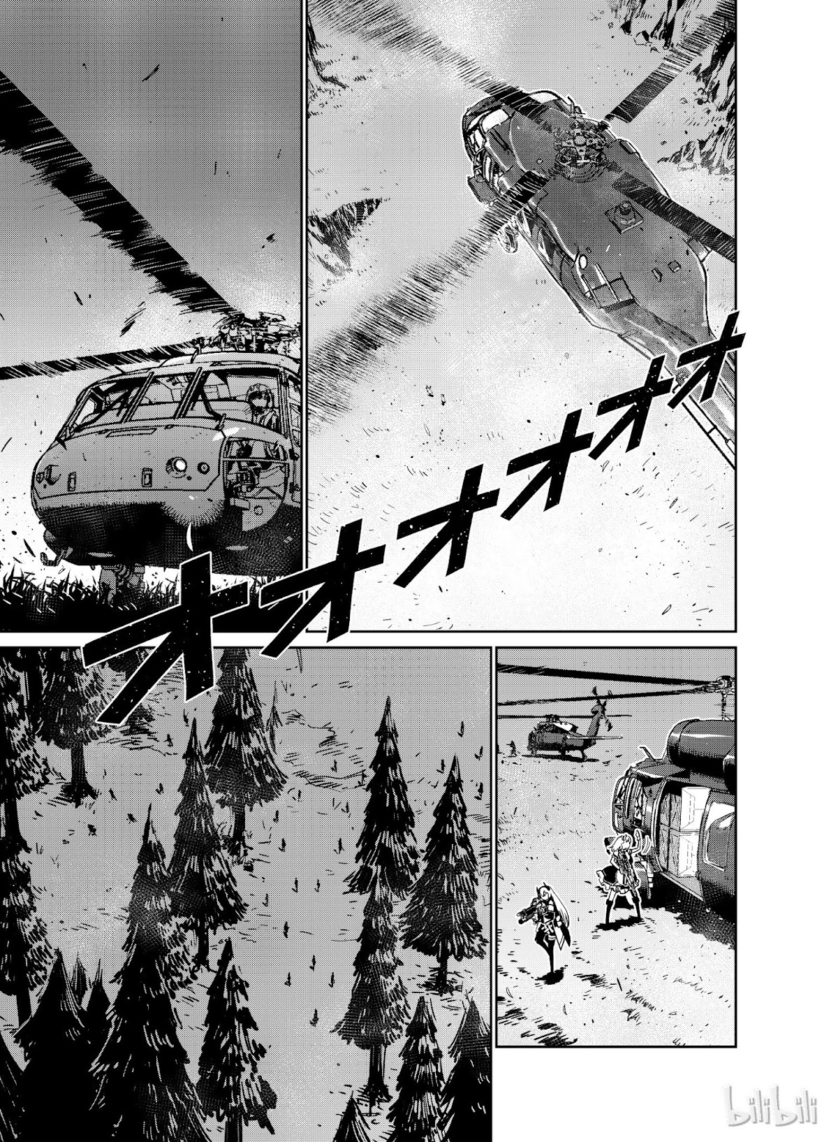 Girls' Frontline Chapter 8 page 13 - Chapter 8: Log. 008 Scars