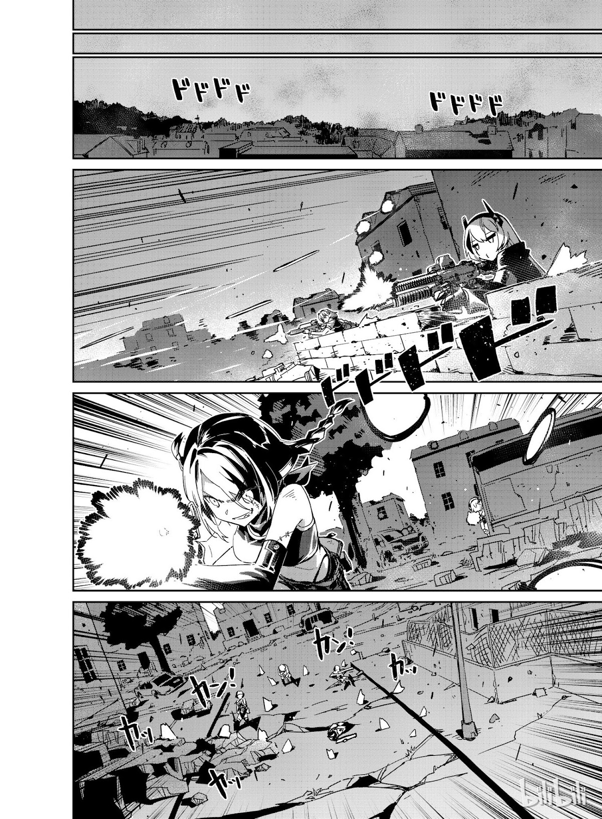 Girls' Frontline Chapter 8 page 20 - Chapter 8: Log. 008 Scars