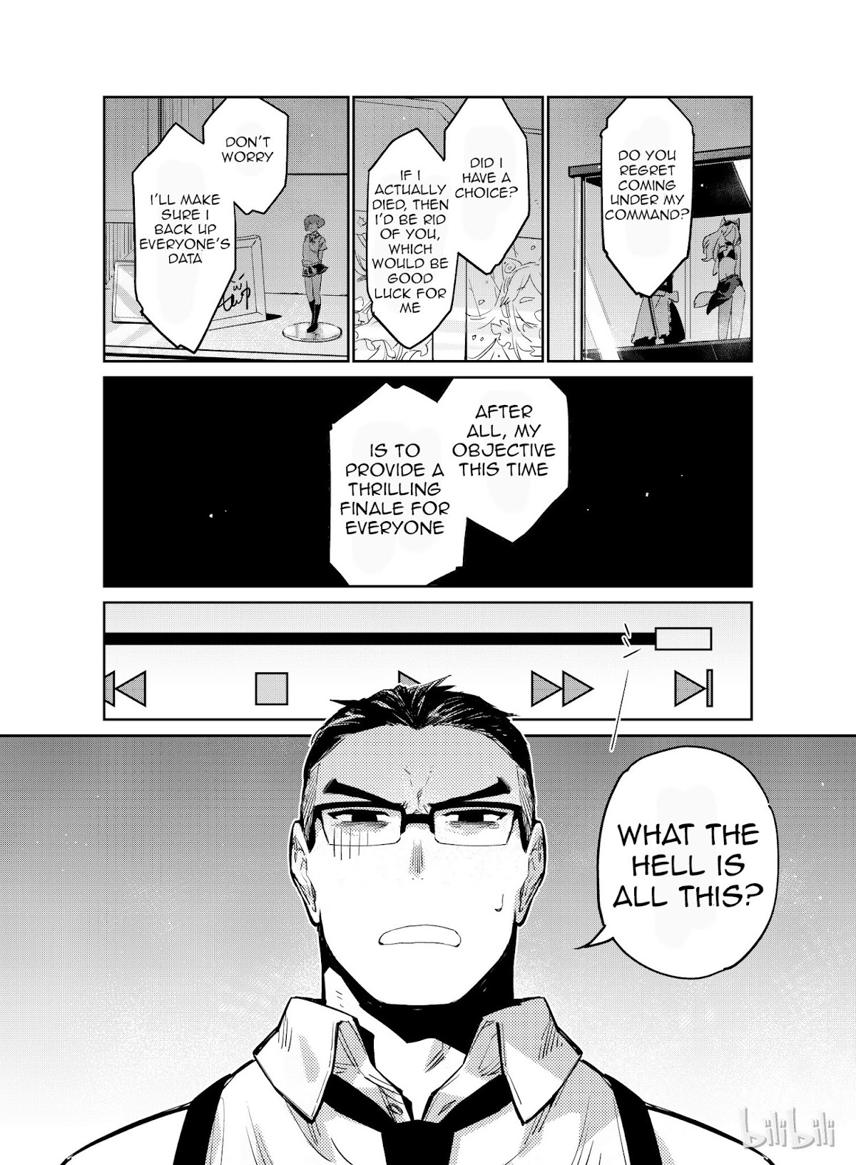 Girls' Frontline Chapter 8 page 3 - Chapter 8: Log. 008 Scars