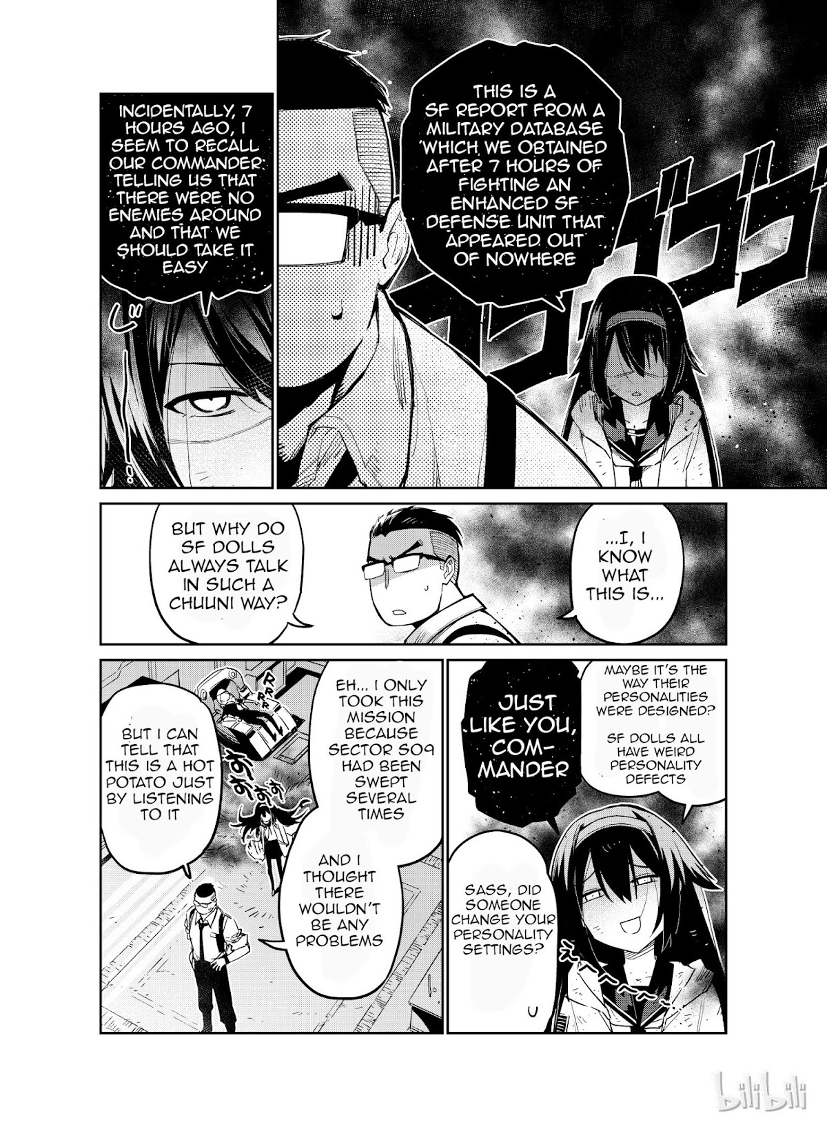 Girls' Frontline Chapter 8 page 4 - Chapter 8: Log. 008 Scars