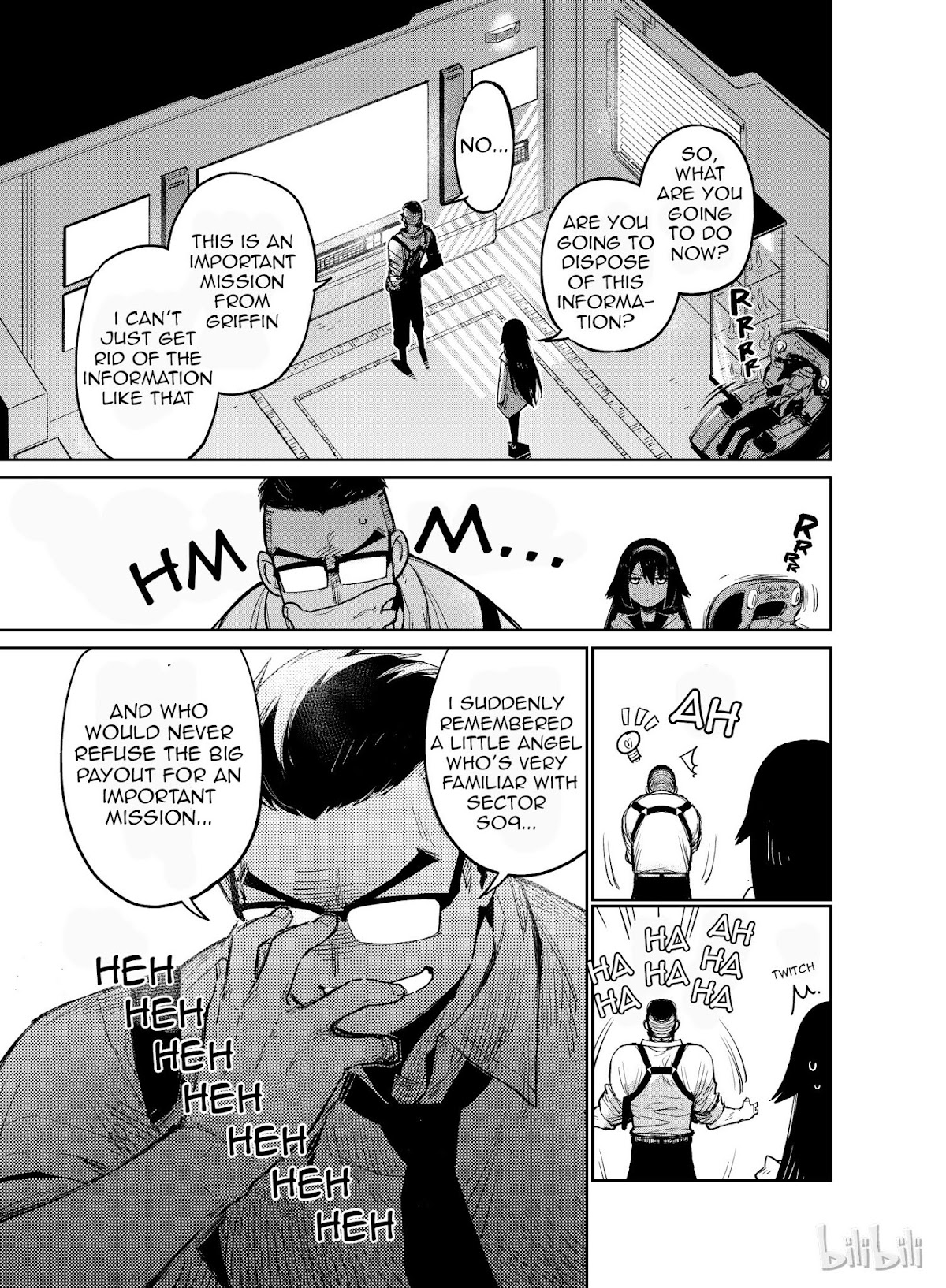 Girls' Frontline Chapter 8 page 5 - Chapter 8: Log. 008 Scars