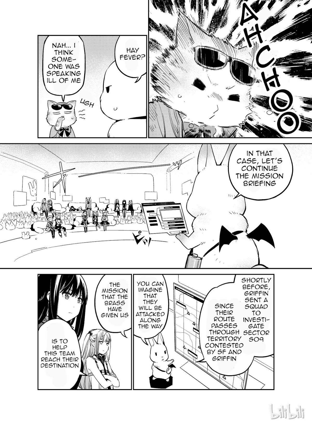 Girls' Frontline Chapter 8 page 6 - Chapter 8: Log. 008 Scars