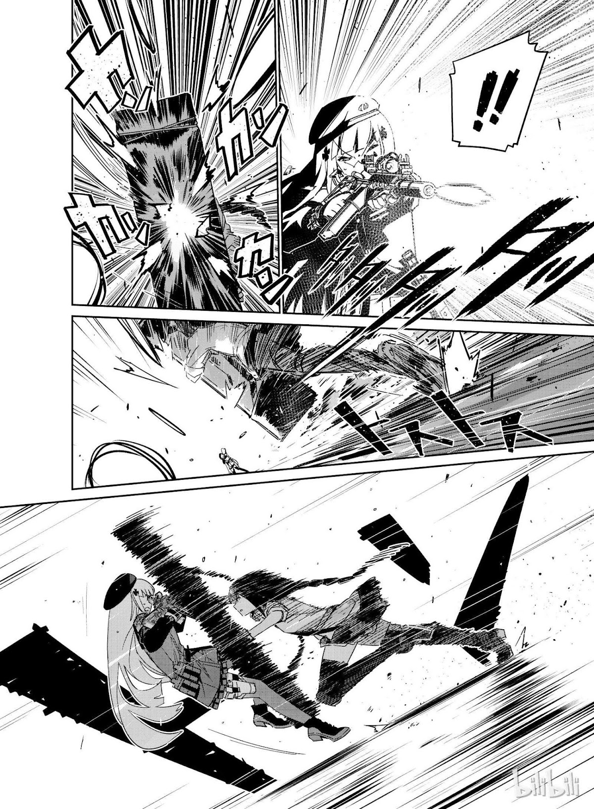 Girls' Frontline Chapter 9 page 17 - Chapter 9: Log. 009 Message