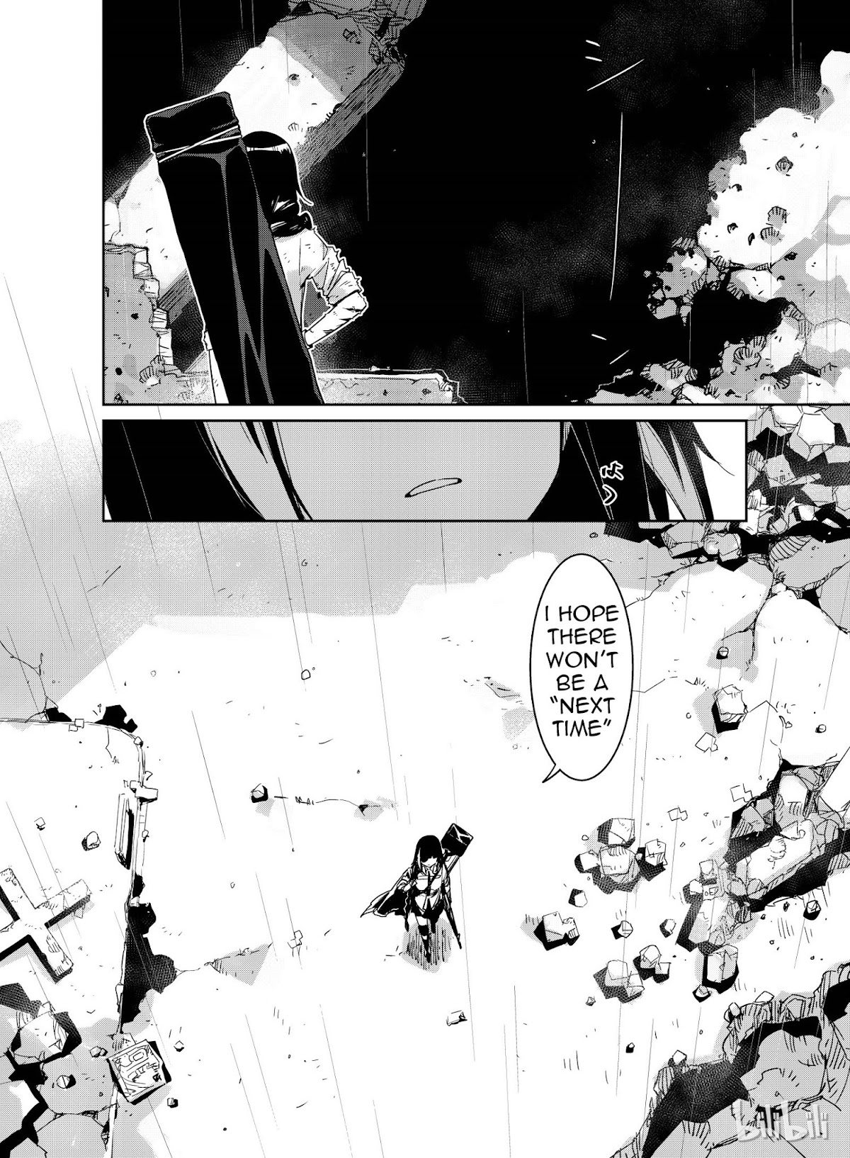 Girls' Frontline Chapter 9 page 31 - Chapter 9: Log. 009 Message