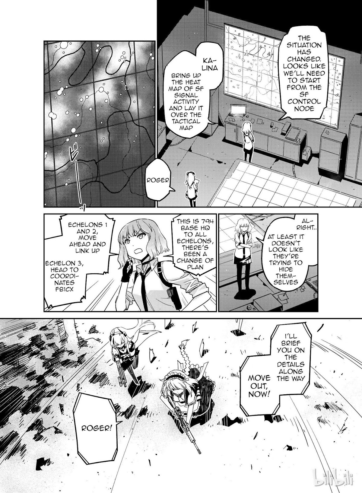 Girls' Frontline Chapter 9 page 5 - Chapter 9: Log. 009 Message