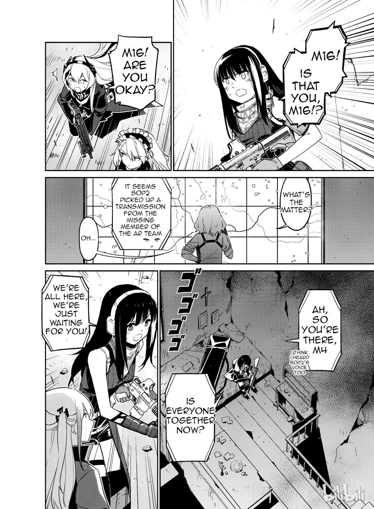 Girls' Frontline Chapter 9 page 7 - Chapter 9: Log. 009 Message