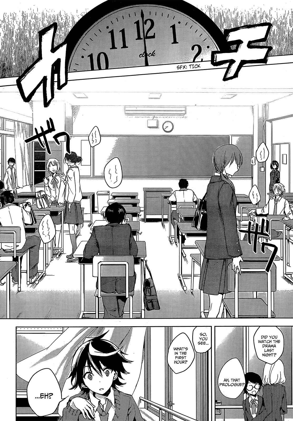 Girls Go Around Chapter 1 page 15 - Chapter 1: Seishun Go Around