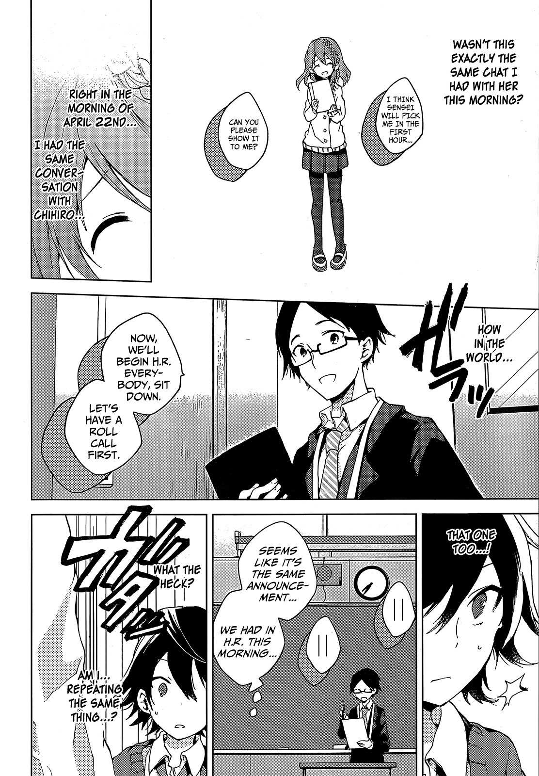 Girls Go Around Chapter 1 page 17 - Chapter 1: Seishun Go Around