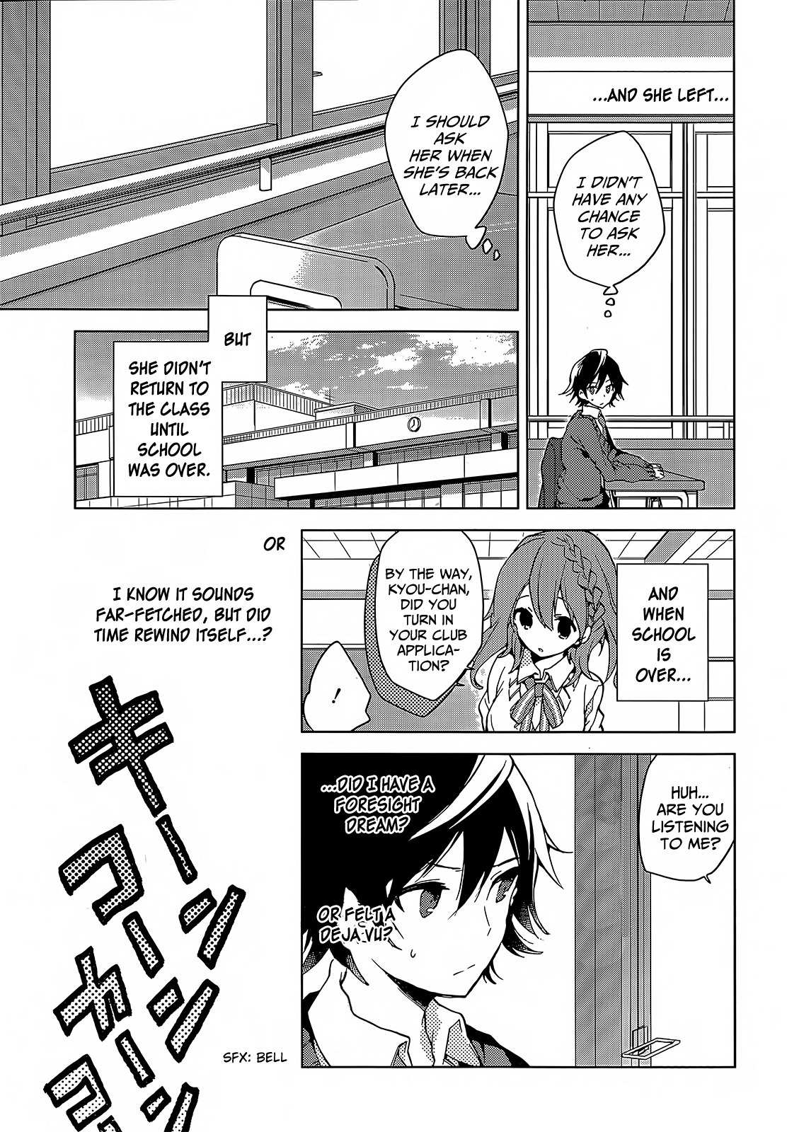 Girls Go Around Chapter 1 page 22 - Chapter 1: Seishun Go Around