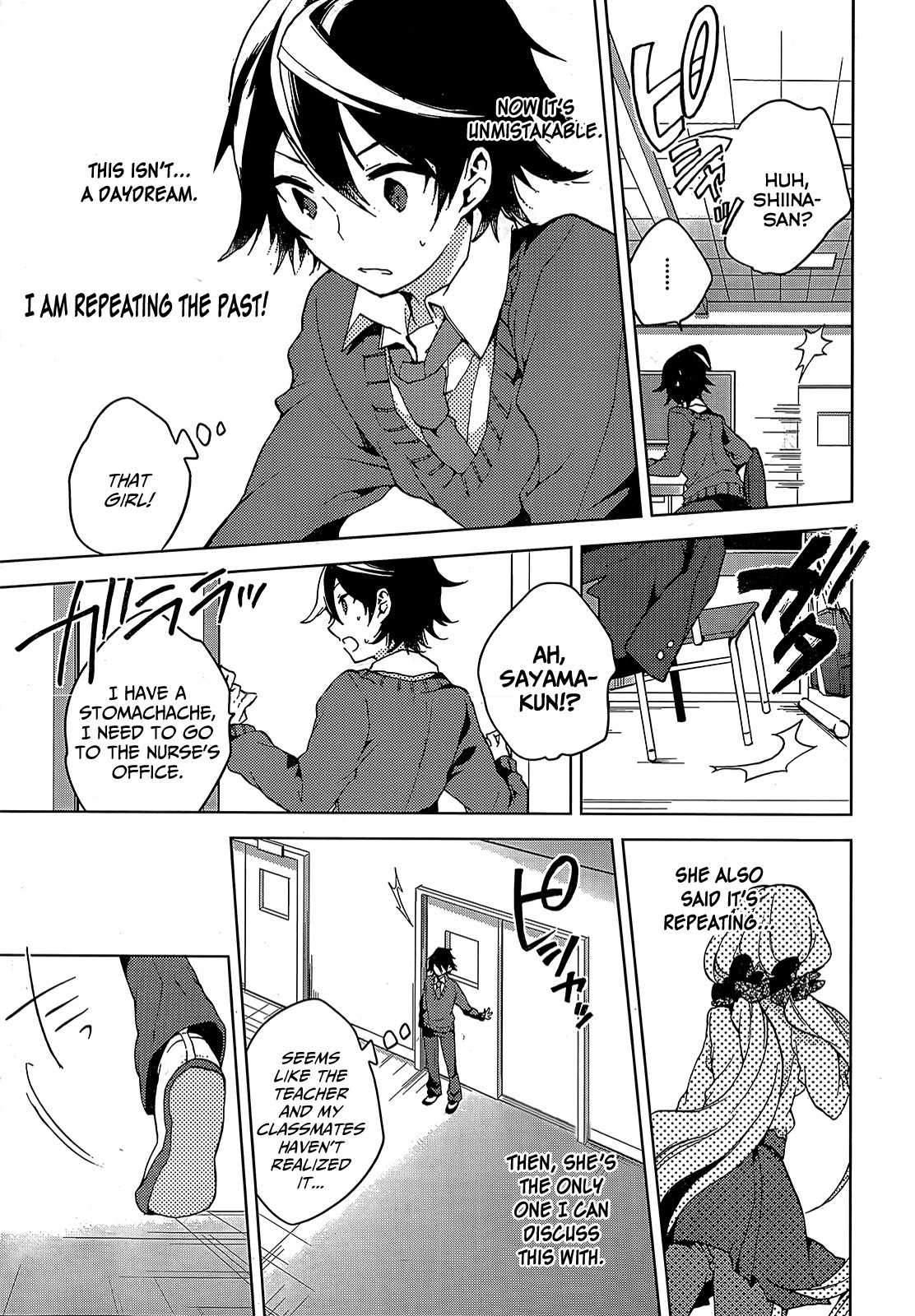 Girls Go Around Chapter 1 page 24 - Chapter 1: Seishun Go Around