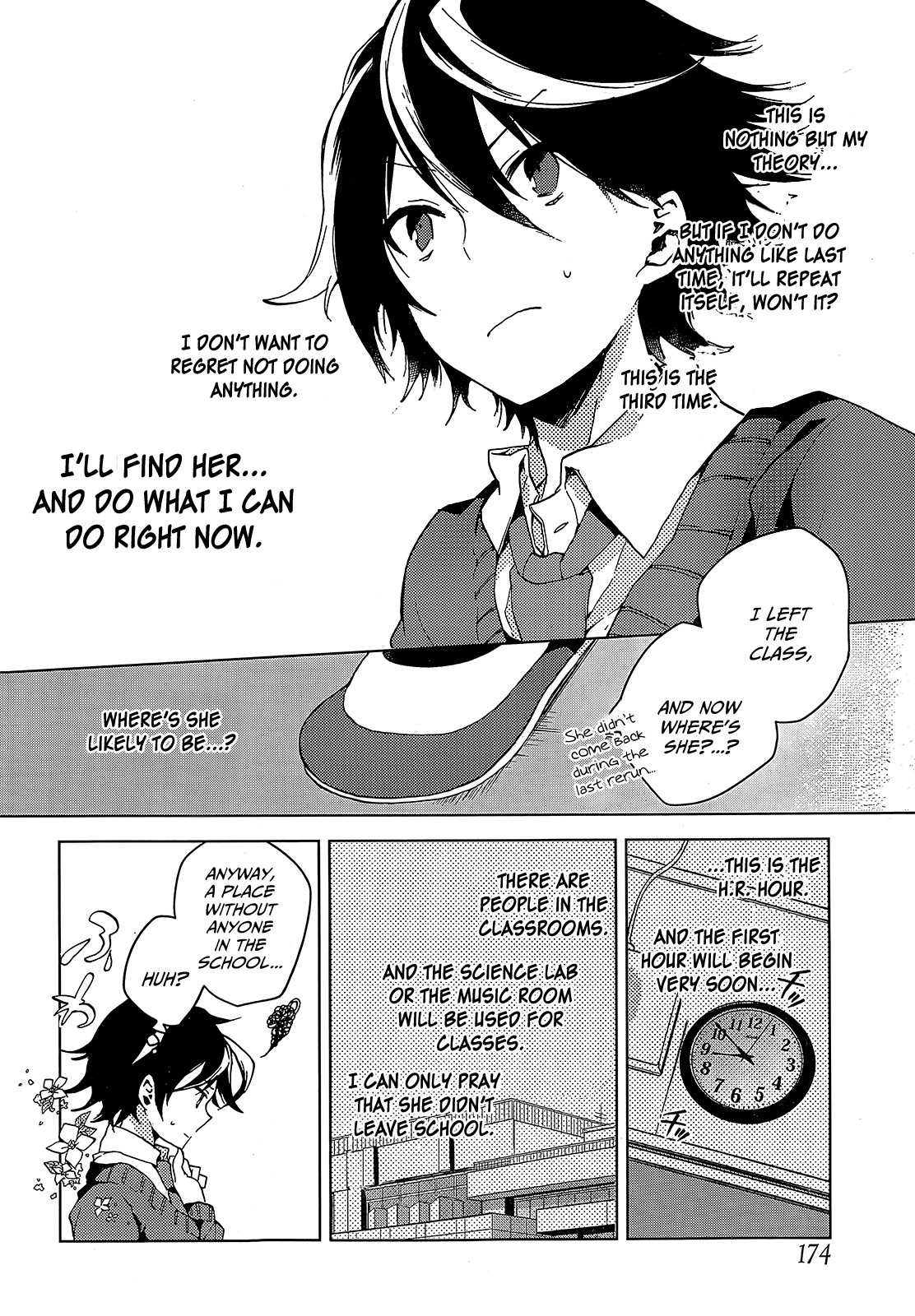 Girls Go Around Chapter 1 page 25 - Chapter 1: Seishun Go Around