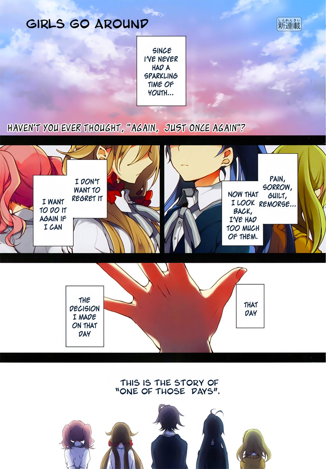 Girls Go Around Chapter 1 page 3 - Chapter 1: Seishun Go Around