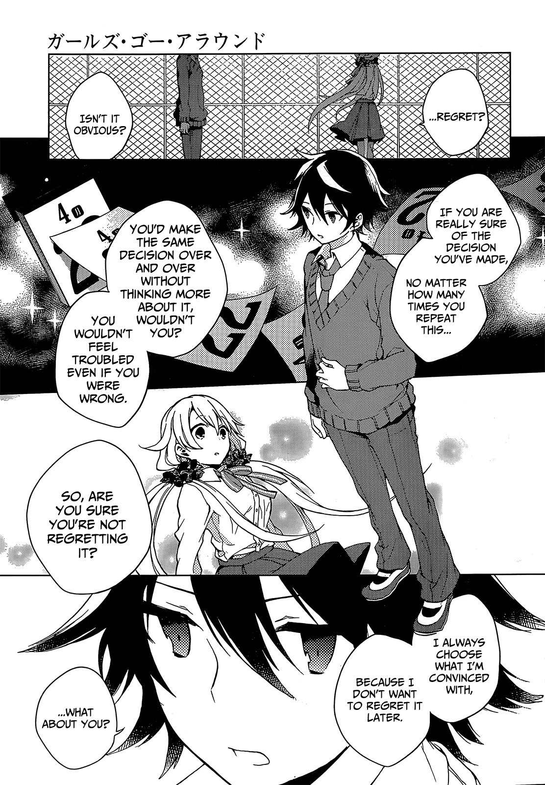 Girls Go Around Chapter 1 page 33 - Chapter 1: Seishun Go Around