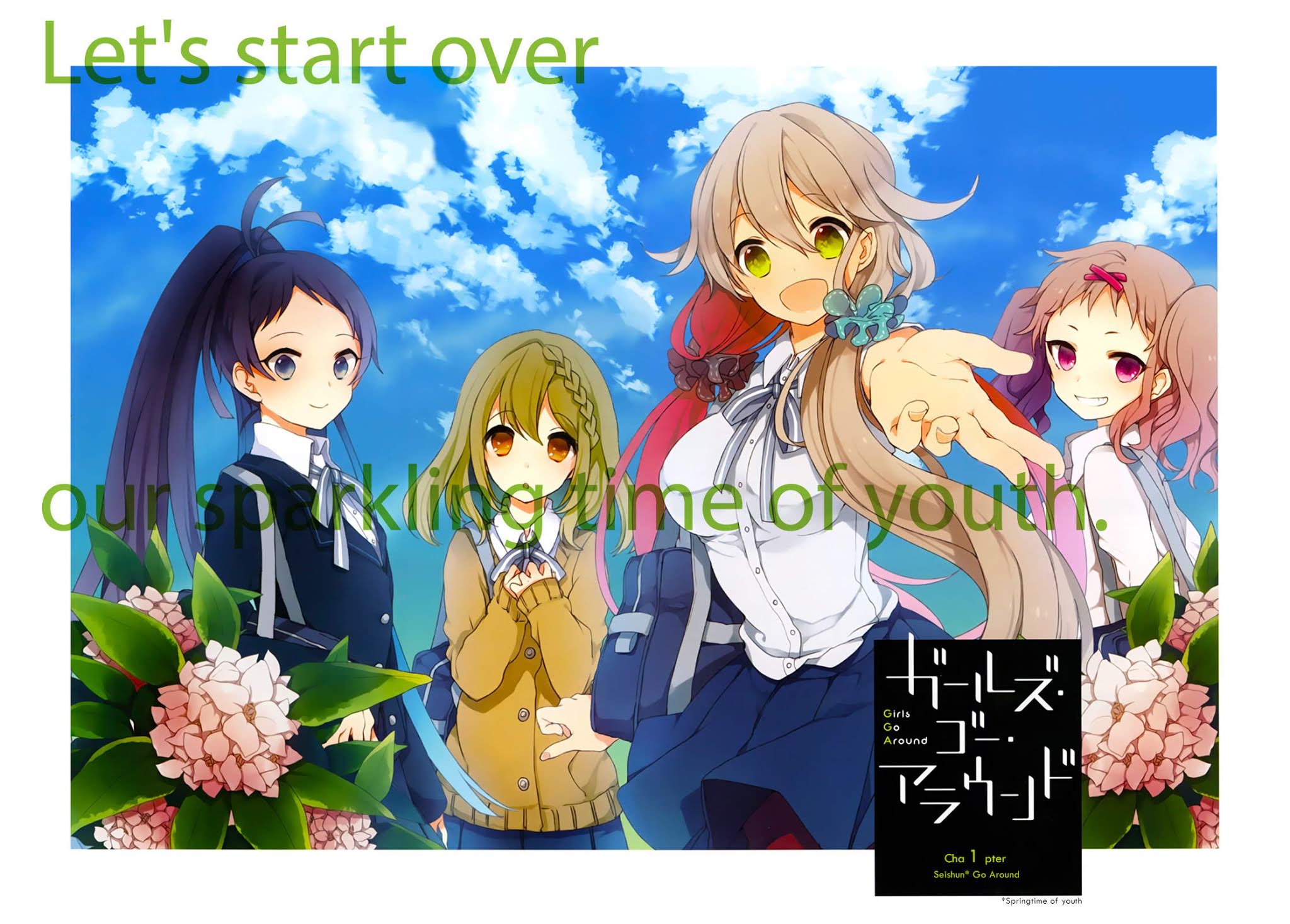 Girls Go Around Chapter 1 page 4 - Chapter 1: Seishun Go Around
