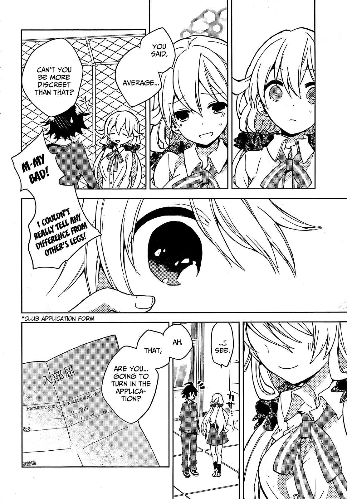 Girls Go Around Chapter 1 page 54 - Chapter 1: Seishun Go Around