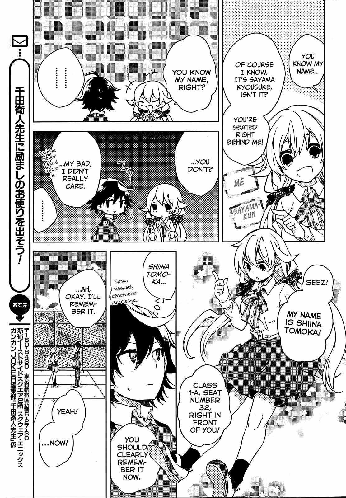 Girls Go Around Chapter 1 page 57 - Chapter 1: Seishun Go Around