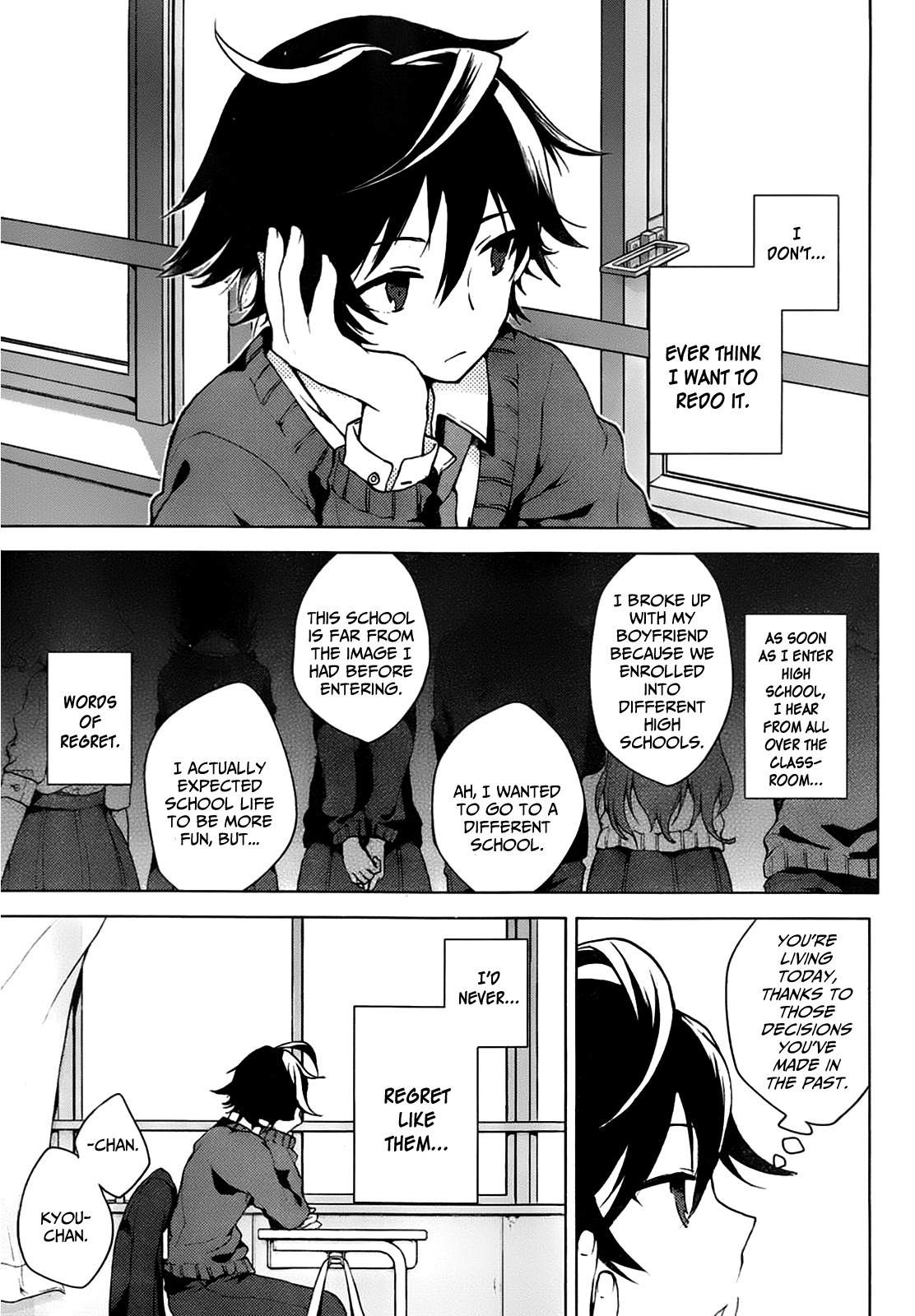 Girls Go Around Chapter 1 page 6 - Chapter 1: Seishun Go Around