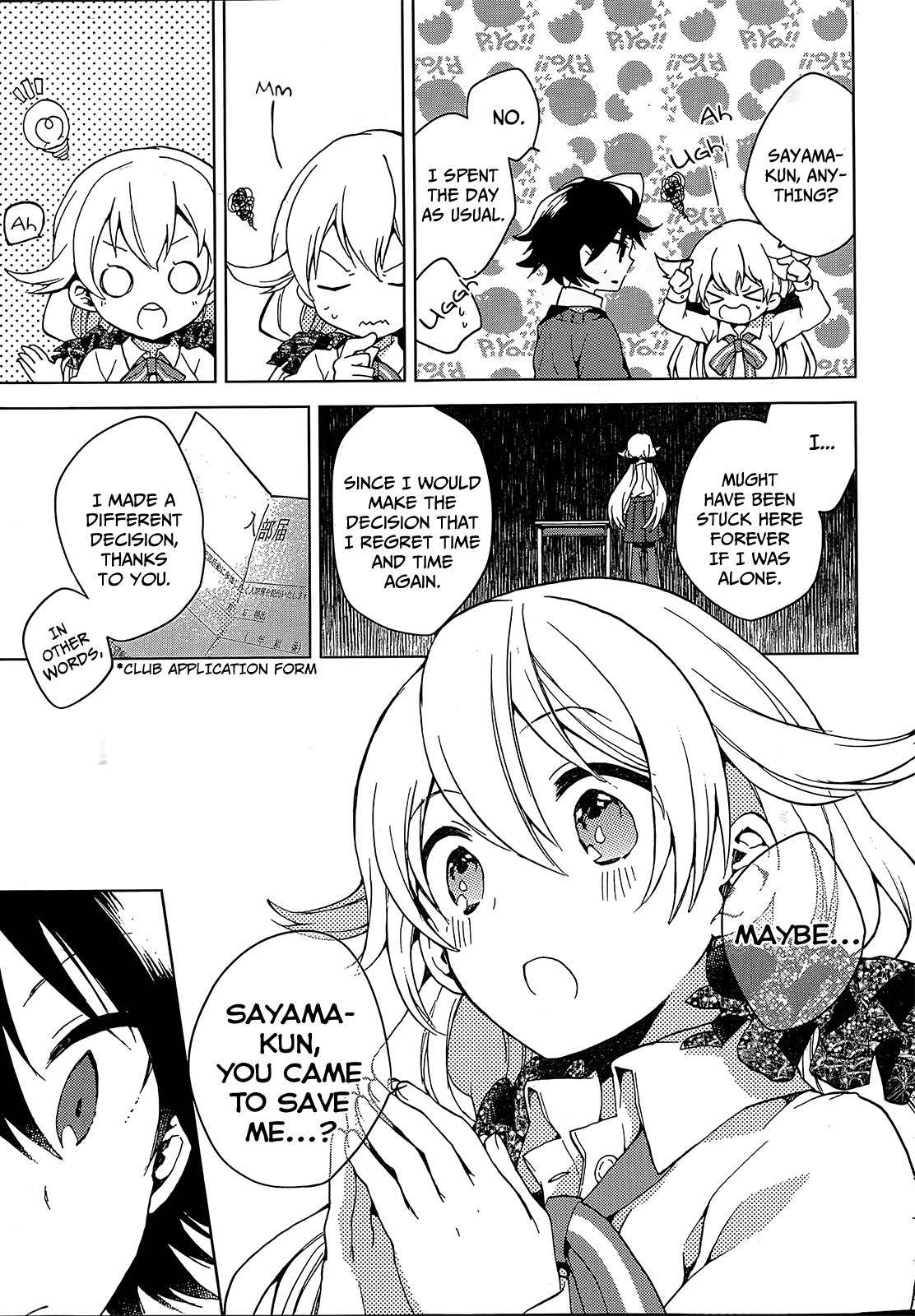 Girls Go Around Chapter 1 page 61 - Chapter 1: Seishun Go Around