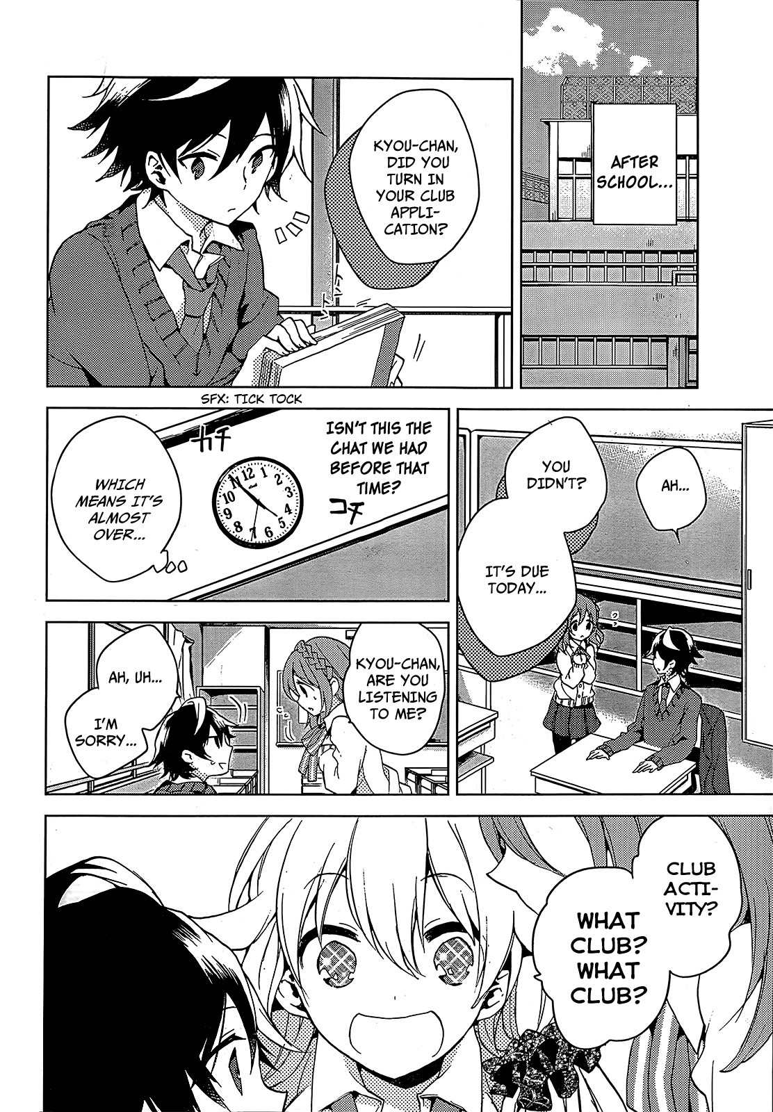 Girls Go Around Chapter 1 page 64 - Chapter 1: Seishun Go Around