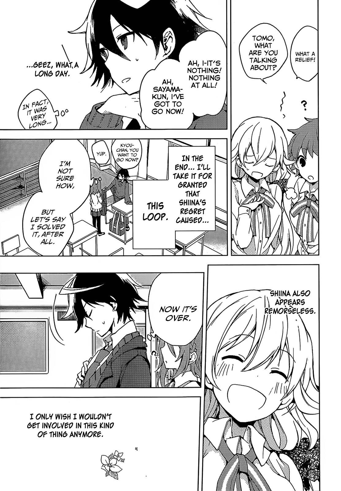 Girls Go Around Chapter 1 page 69 - Chapter 1: Seishun Go Around