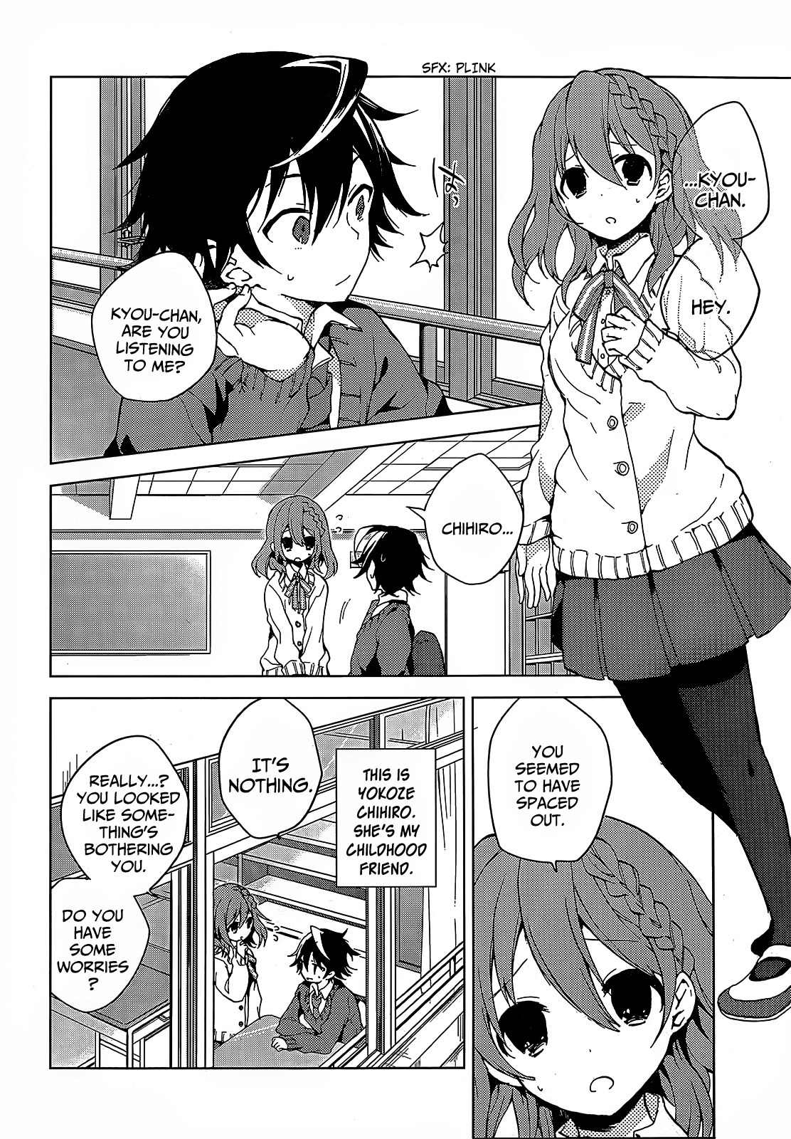 Girls Go Around Chapter 1 page 7 - Chapter 1: Seishun Go Around