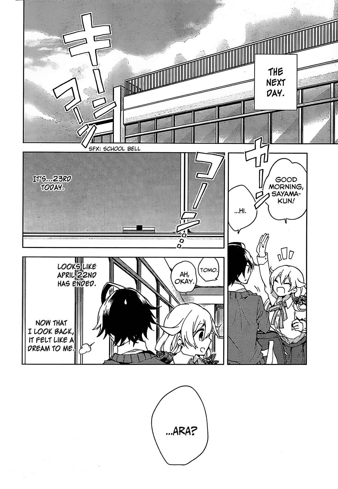 Girls Go Around Chapter 1 page 70 - Chapter 1: Seishun Go Around