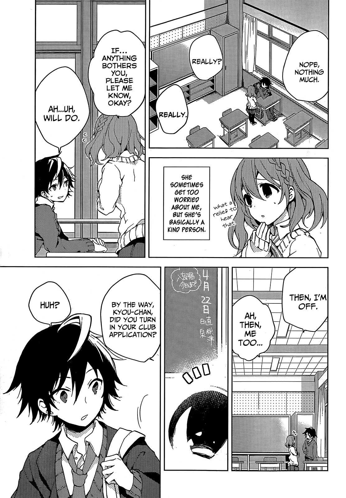 Girls Go Around Chapter 1 page 8 - Chapter 1: Seishun Go Around