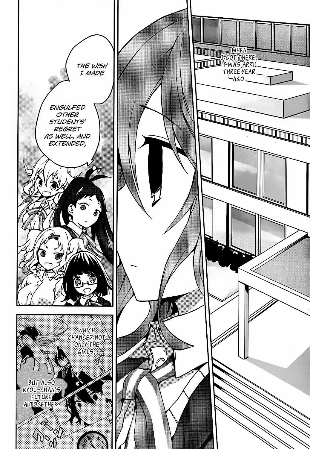 Girls Go Around Chapter 10 page 11 - Chapter 10: Seishun Go Around xxx