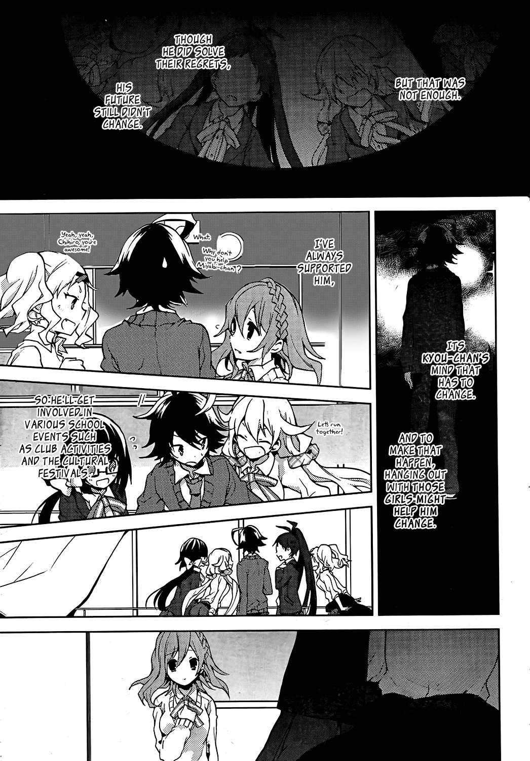 Girls Go Around Chapter 10 page 12 - Chapter 10: Seishun Go Around xxx