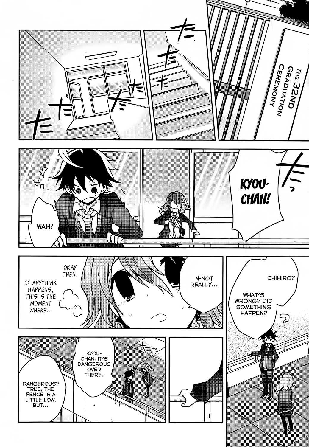 Girls Go Around Chapter 10 page 15 - Chapter 10: Seishun Go Around xxx