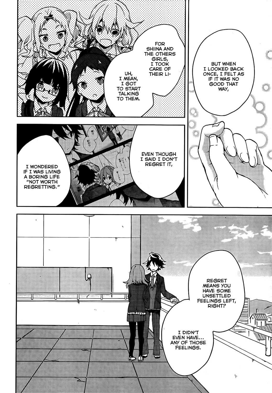 Girls Go Around Chapter 10 page 17 - Chapter 10: Seishun Go Around xxx