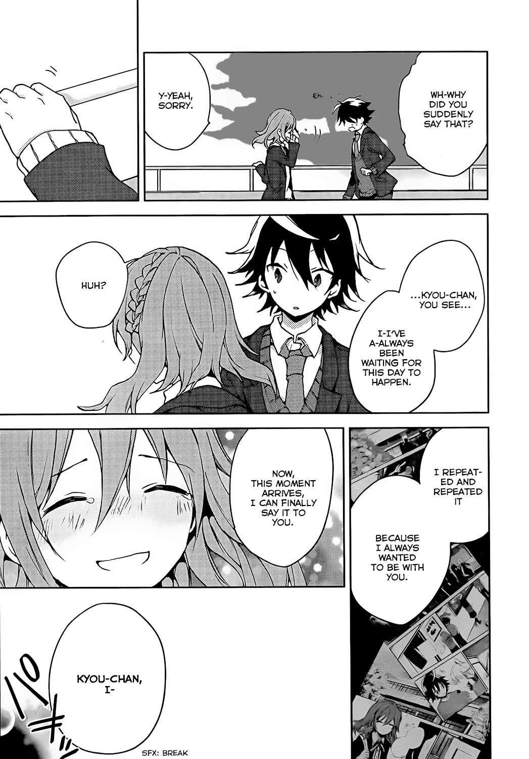 Girls Go Around Chapter 10 page 20 - Chapter 10: Seishun Go Around xxx
