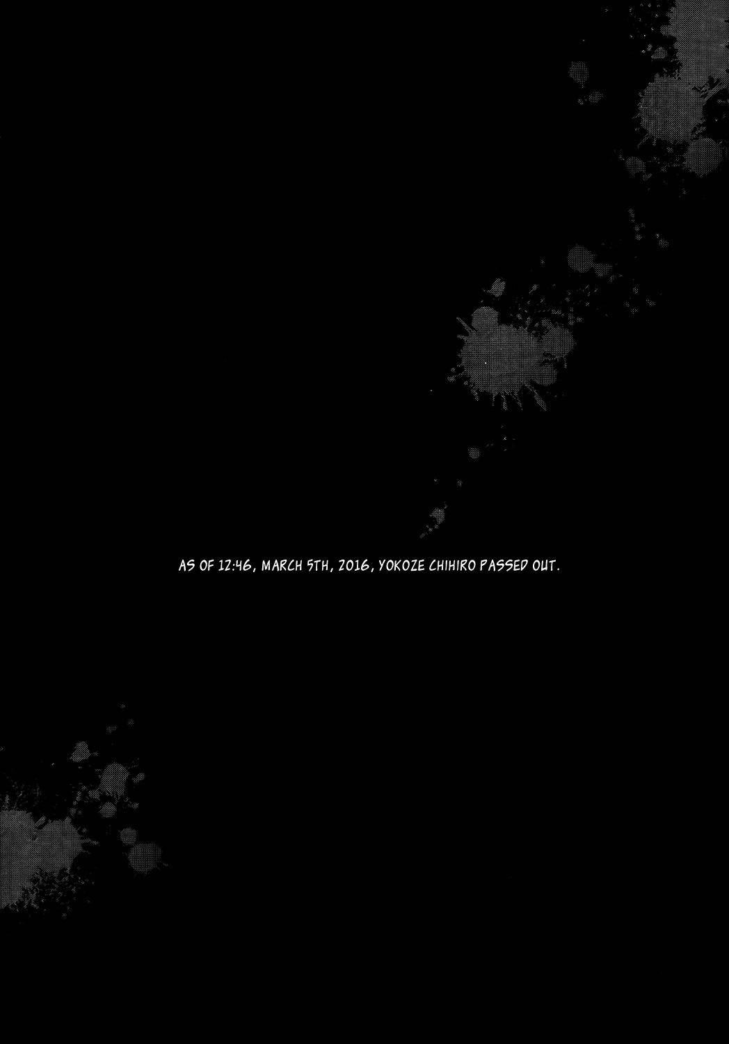 Girls Go Around Chapter 10 page 23 - Chapter 10: Seishun Go Around xxx