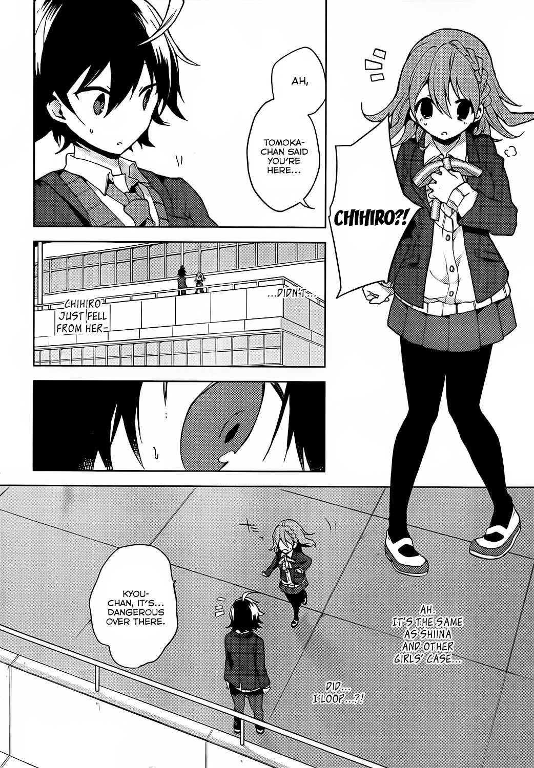 Girls Go Around Chapter 10 page 26 - Chapter 10: Seishun Go Around xxx
