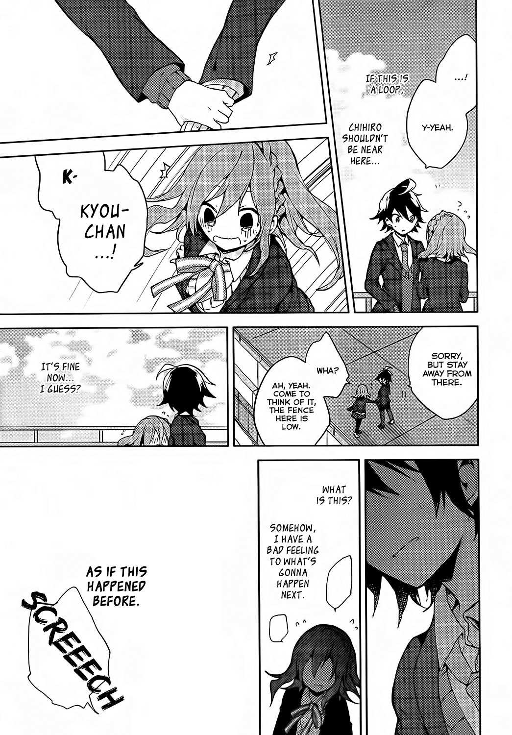 Girls Go Around Chapter 10 page 27 - Chapter 10: Seishun Go Around xxx