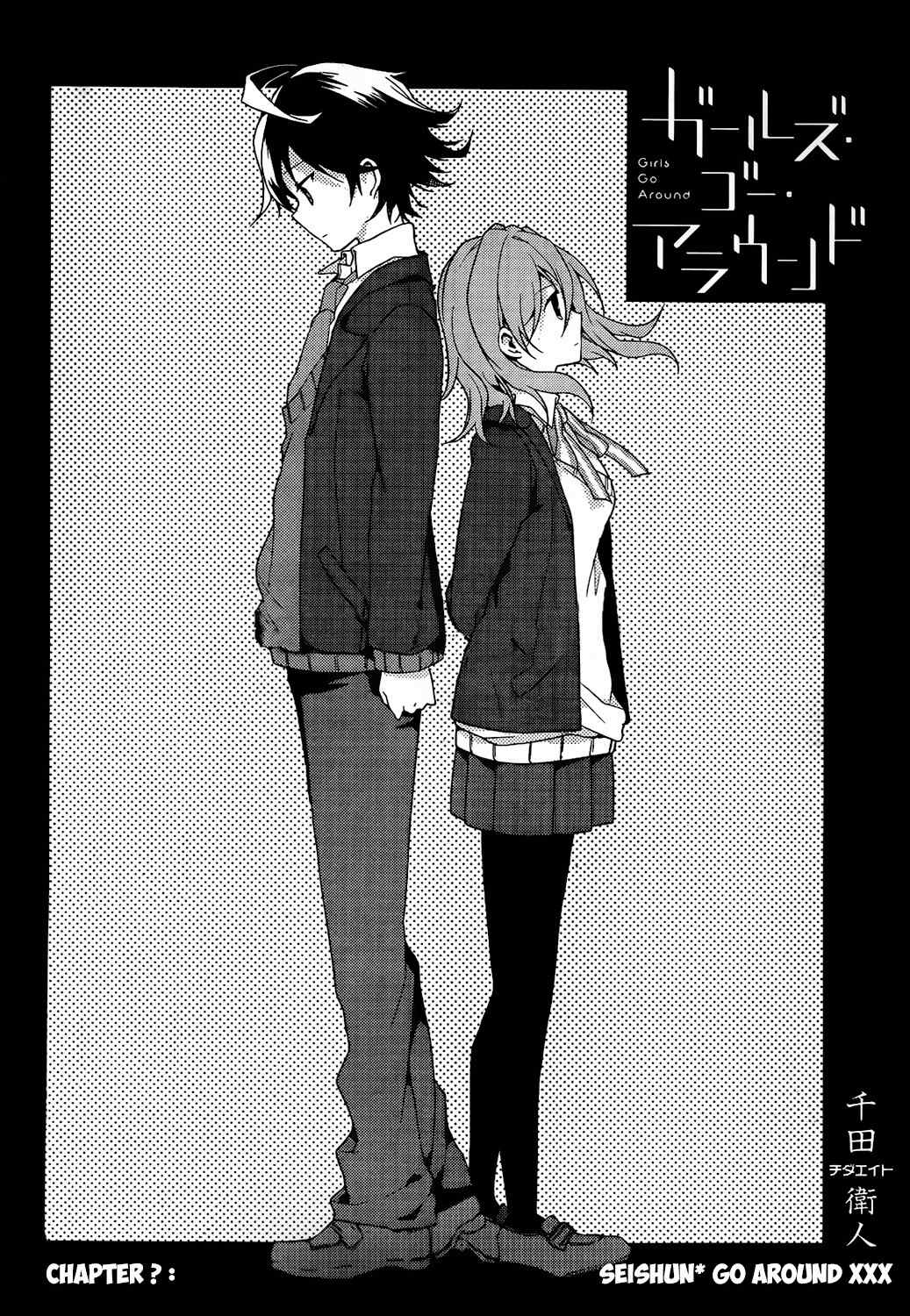 Girls Go Around Chapter 10 page 3 - Chapter 10: Seishun Go Around xxx
