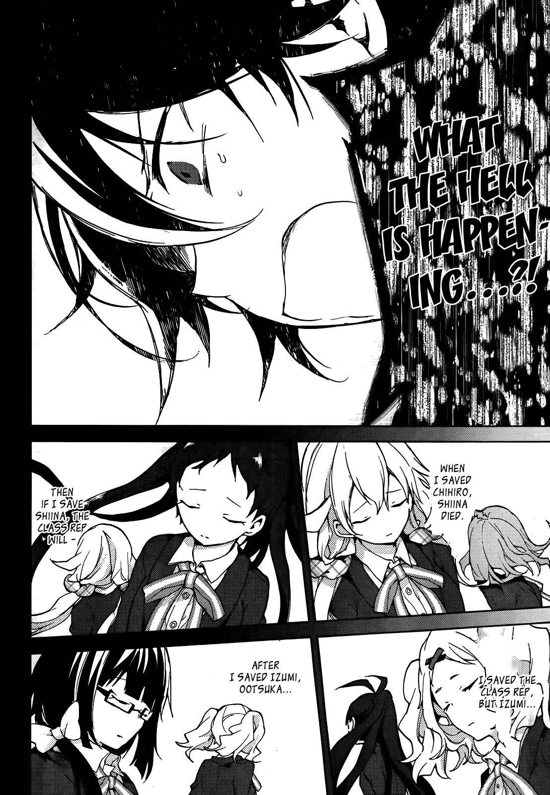Girls Go Around Chapter 10 page 32 - Chapter 10: Seishun Go Around xxx