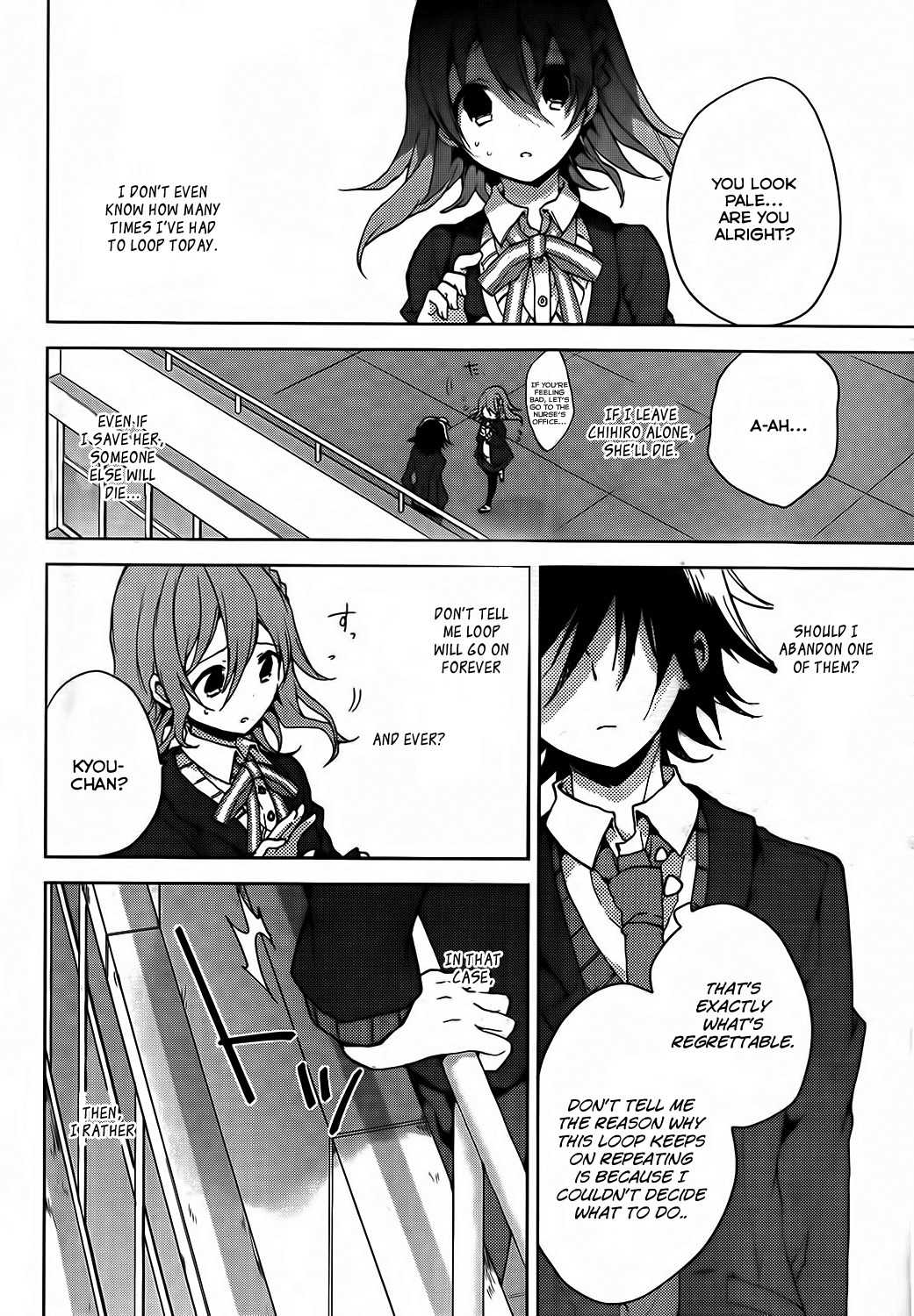 Girls Go Around Chapter 10 page 36 - Chapter 10: Seishun Go Around xxx