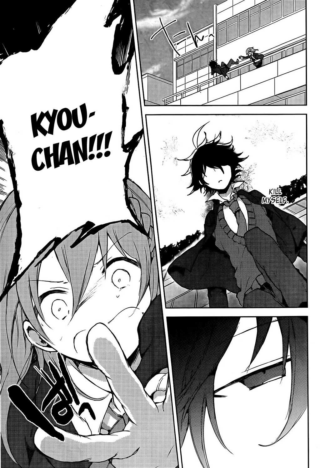 Girls Go Around Chapter 10 page 37 - Chapter 10: Seishun Go Around xxx
