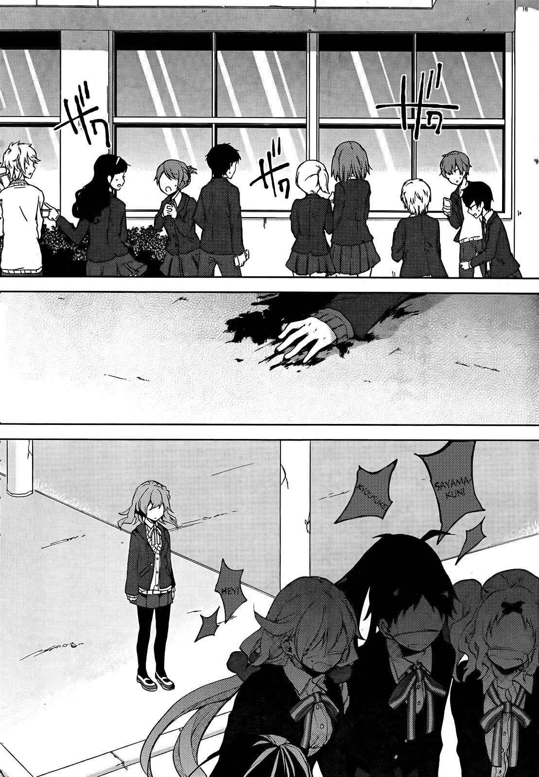 Girls Go Around Chapter 10 page 40 - Chapter 10: Seishun Go Around xxx