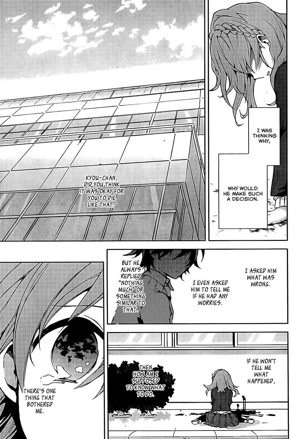 Girls Go Around Chapter 10 page 6 - Chapter 10: Seishun Go Around xxx