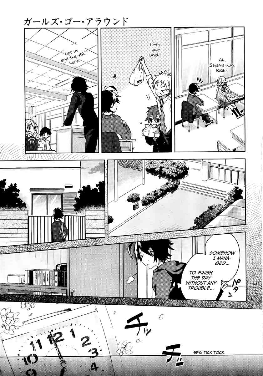 Girls Go Around Chapter 2 page 10 - Chapter 2: Chained After School