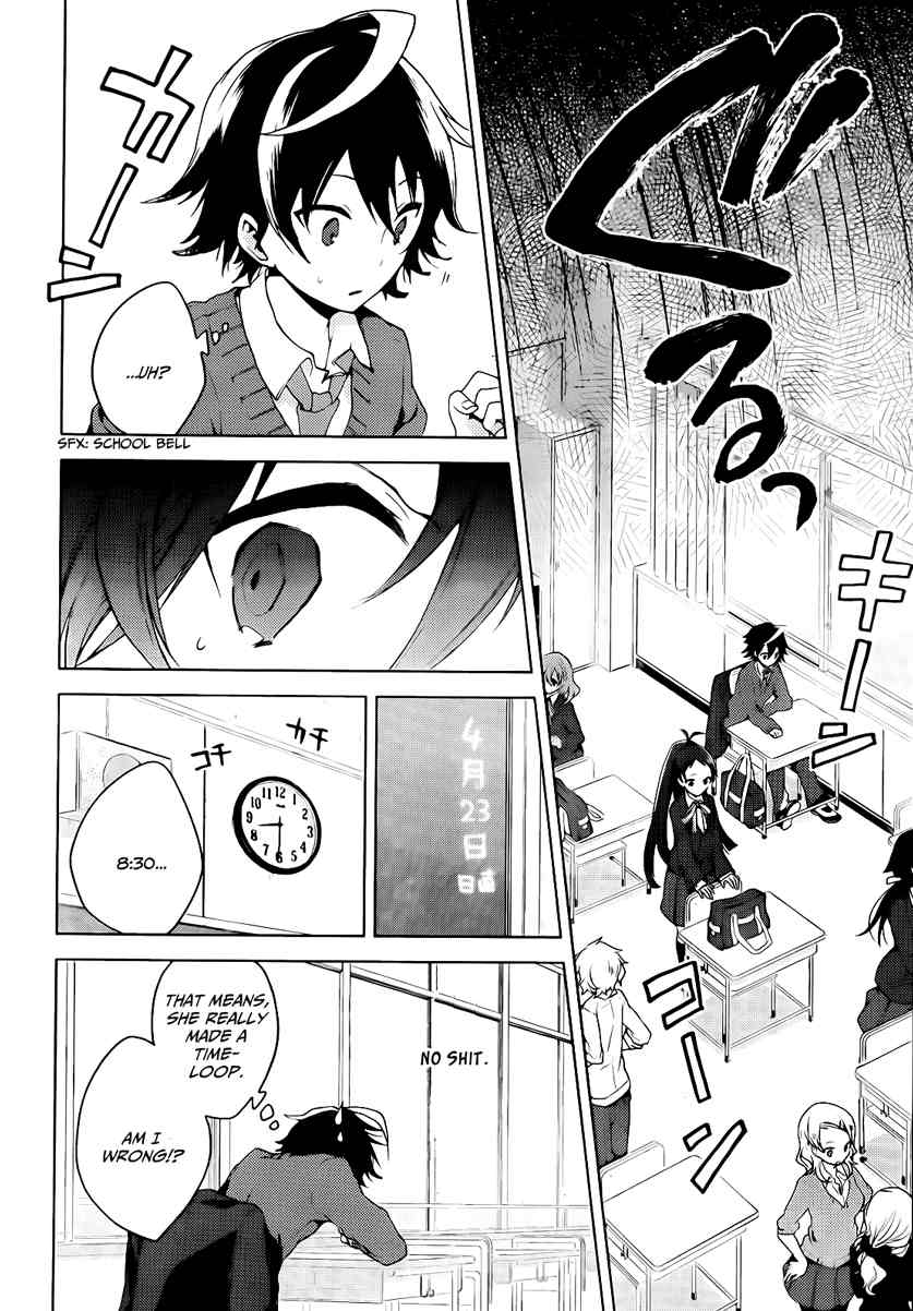 Girls Go Around Chapter 2 page 11 - Chapter 2: Chained After School