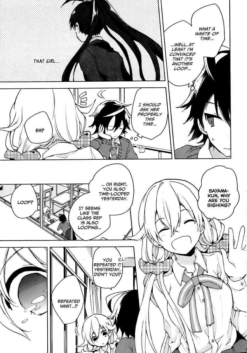 Girls Go Around Chapter 2 page 12 - Chapter 2: Chained After School
