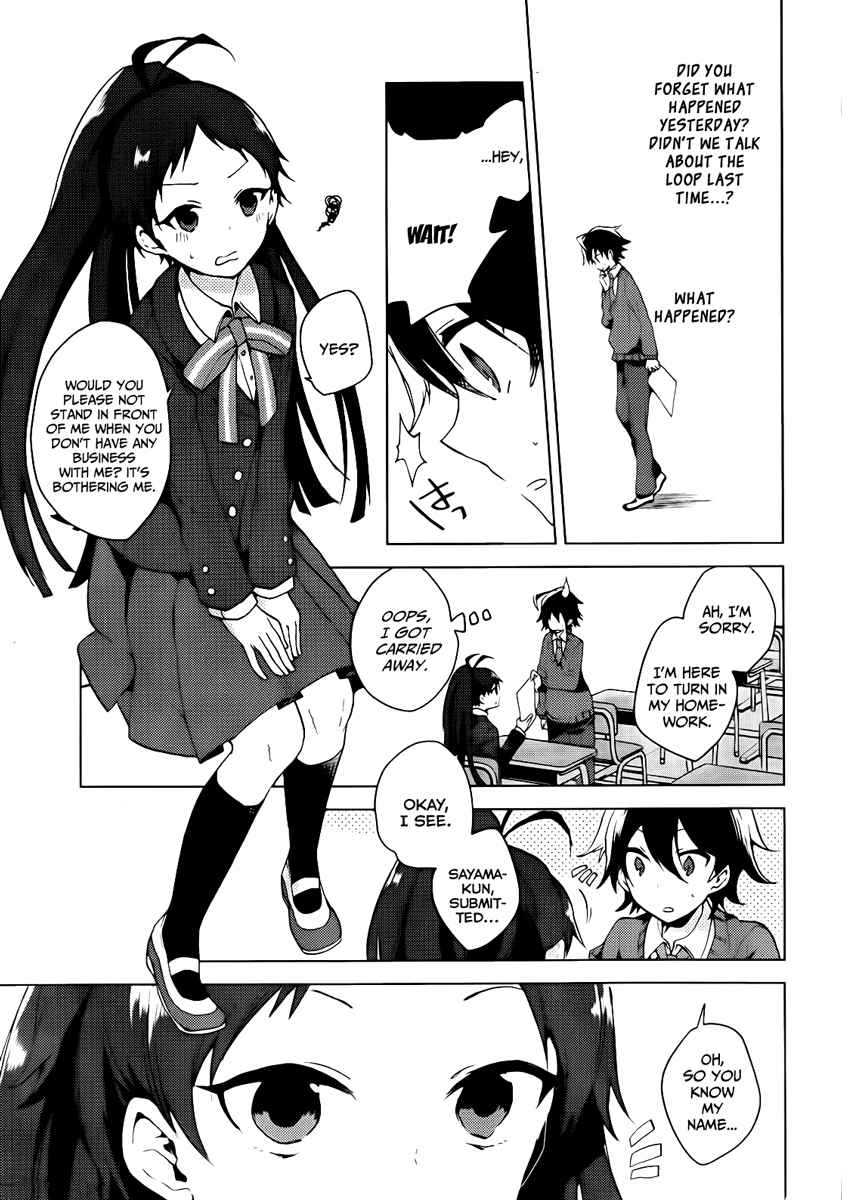 Girls Go Around Chapter 2 page 14 - Chapter 2: Chained After School