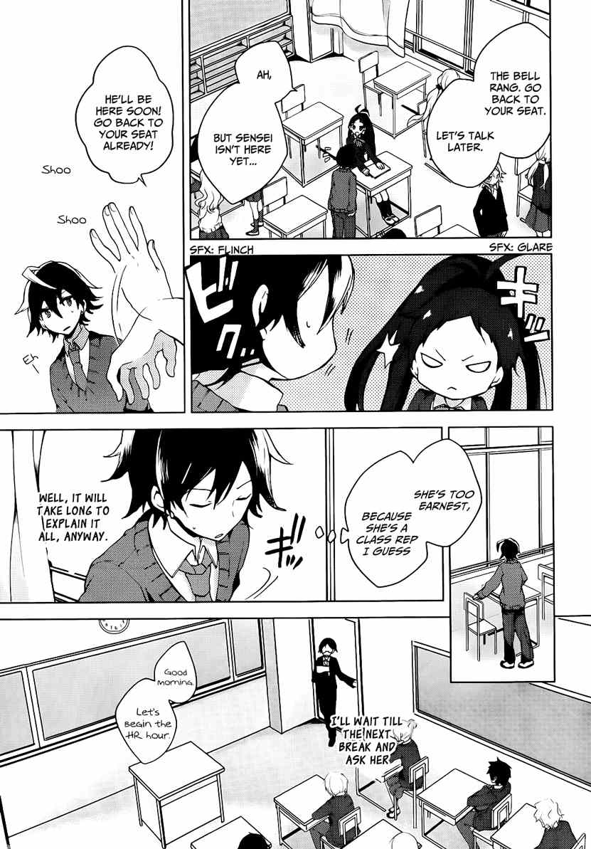 Girls Go Around Chapter 2 page 16 - Chapter 2: Chained After School