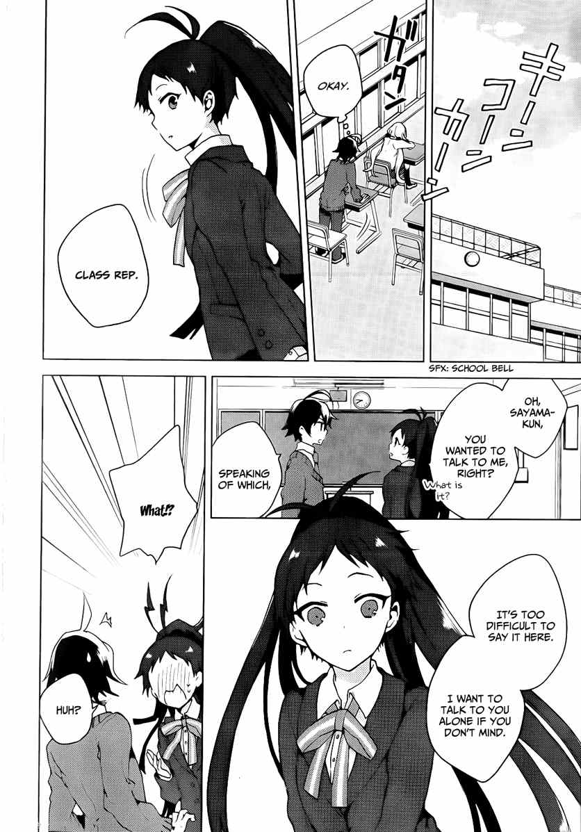 Girls Go Around Chapter 2 page 17 - Chapter 2: Chained After School