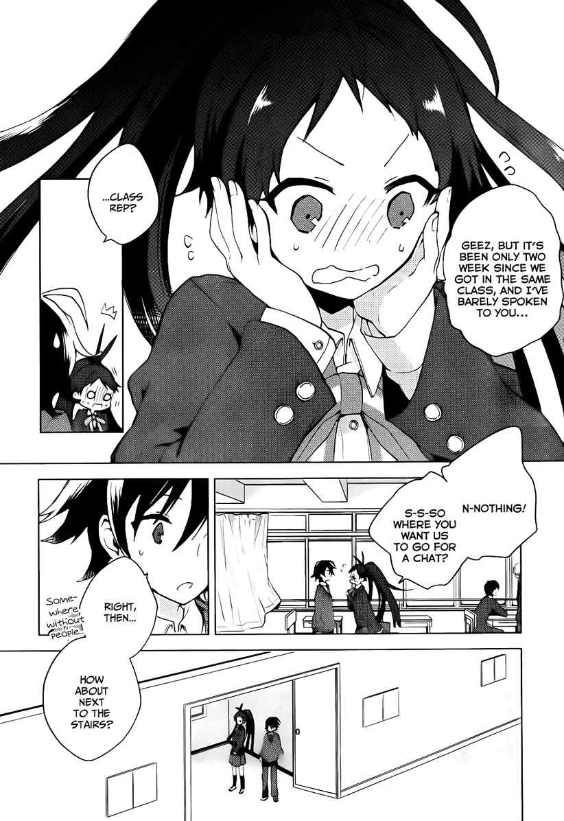 Girls Go Around Chapter 2 page 18 - Chapter 2: Chained After School