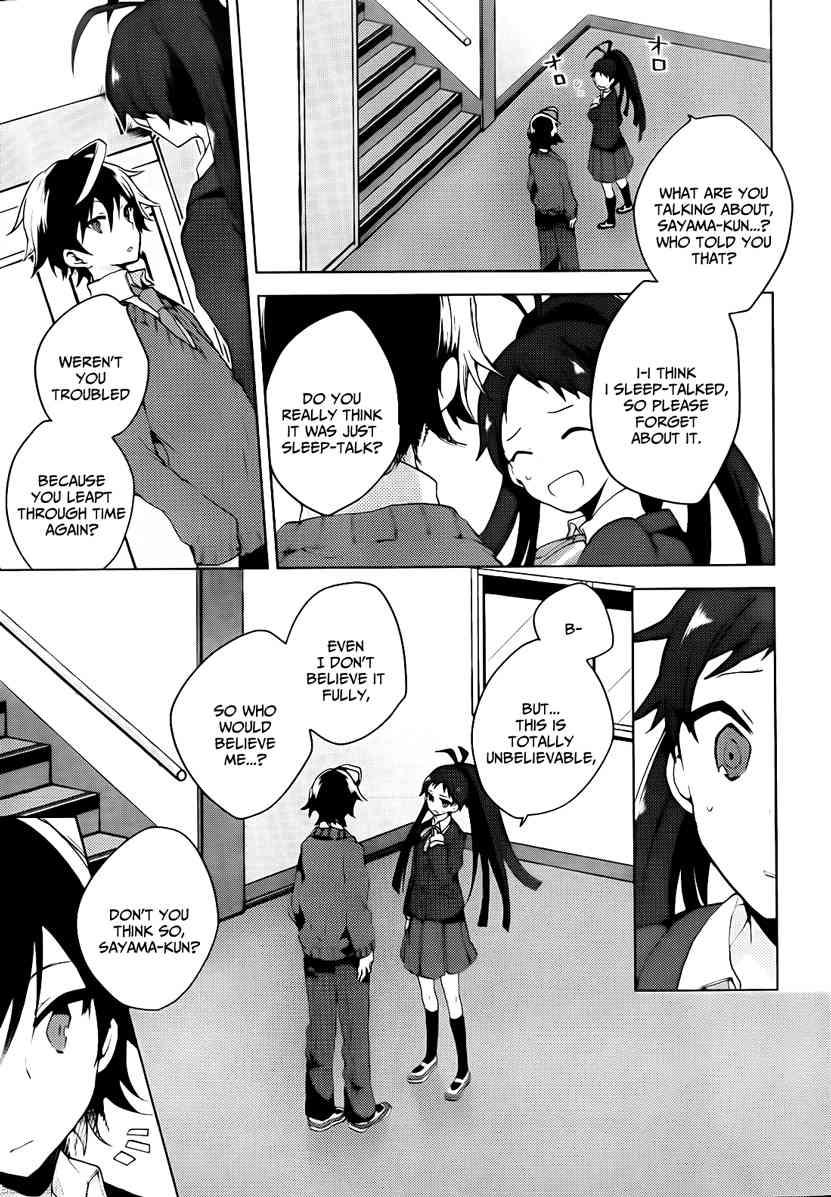 Girls Go Around Chapter 2 page 20 - Chapter 2: Chained After School